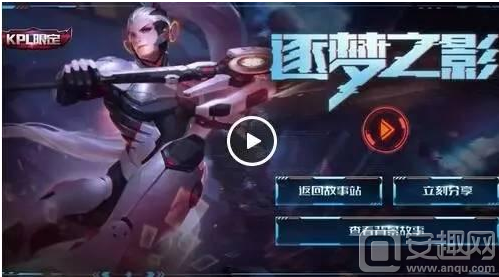 FNC下路新冠，拳头允许FNC从二队启用了葡萄牙辅助选手Rhuckz作为替补