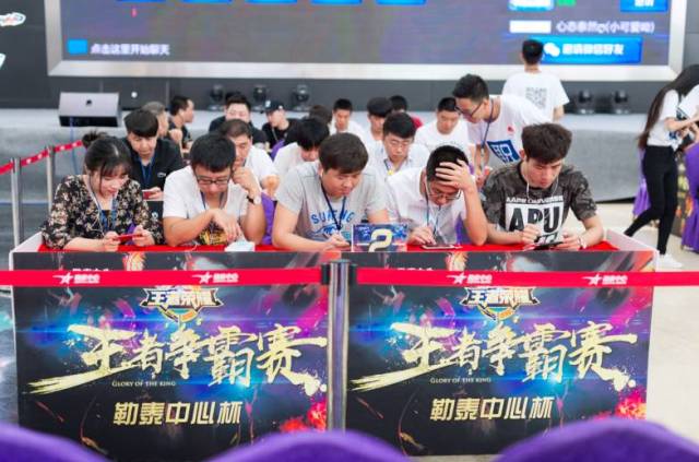 路稳态放大