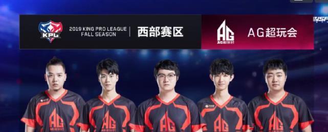 JD Gaming Crush FunPlus Phoenix , Invictus Gaming Defeat Ninjas in Pyjamas