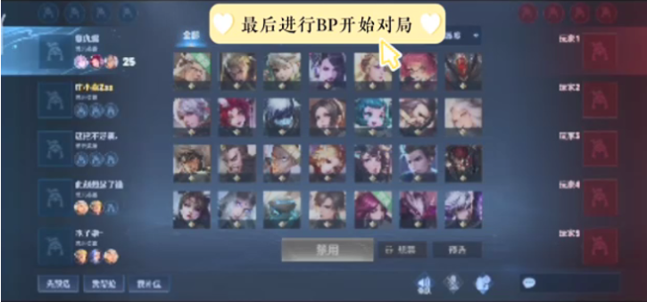 Alter Ego Esports 宣布新 CS2 阵容