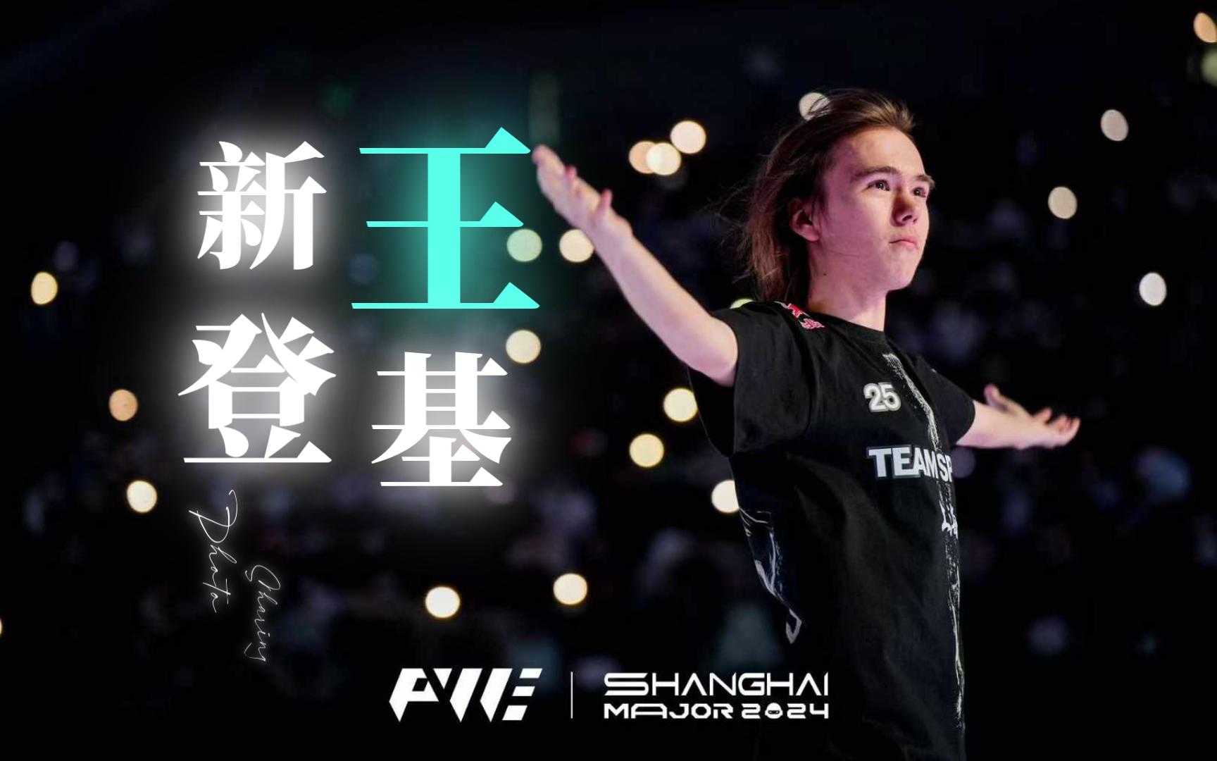 MSI参赛队伍揭晓过半，一组全确定，LPL已有对手