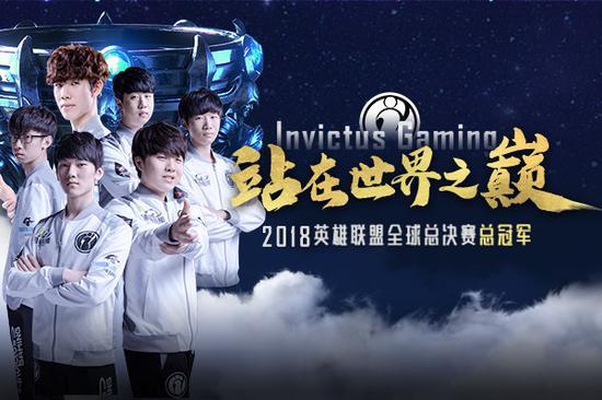 虐待又回来了，但他们无法推进！三线优势 Ale 而树也是墙 JD Gaming 轻松击败 Team WE