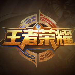 优先风险后
