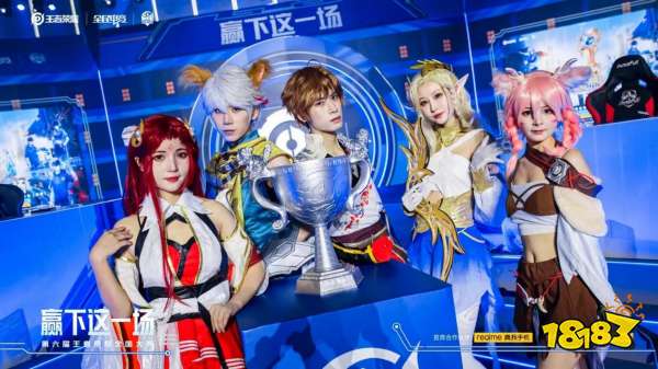 CCT 禁止 Dziuseppe 玩家作弊