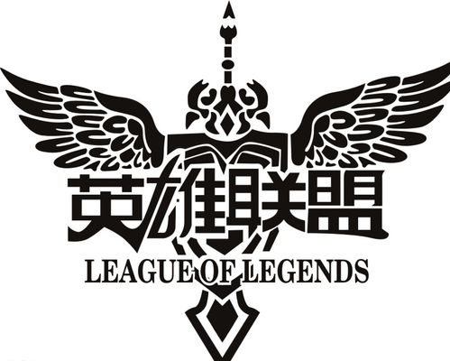 【前瞻】2025LPL春季赛 EDG vs LNG，圣枪哥大战老东家