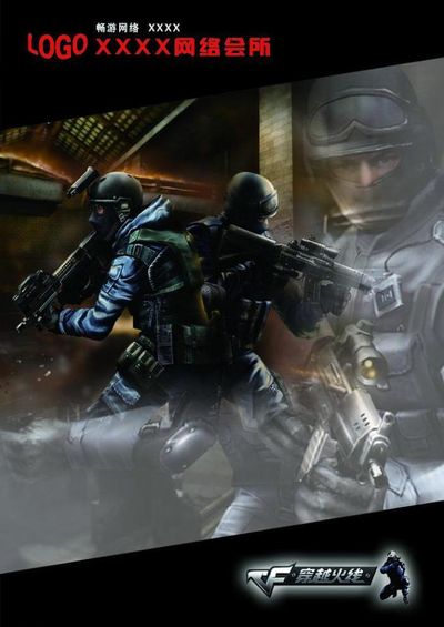 RNG官宣Zdz离队：感恩相伴，不负遇见