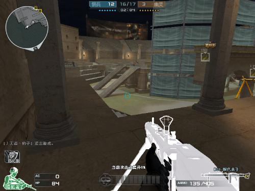 据印度亚洲国际新闻通讯社（ANI）报道，印度政府已正式承认电子竞技为“综合体育赛事”的一部分