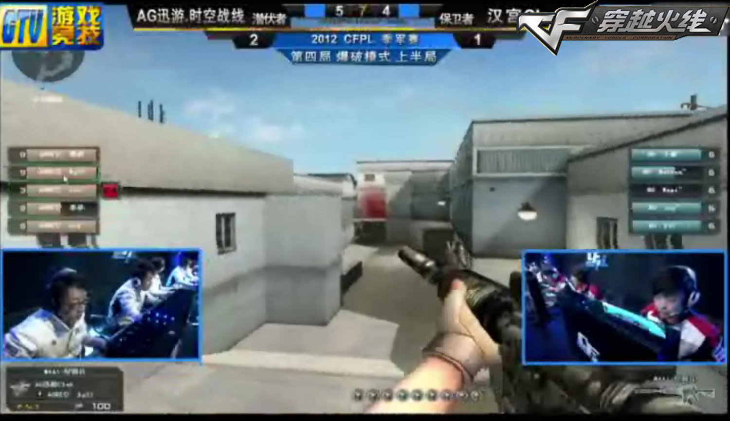 【战报】2021KPL春季赛常规赛第二轮W1D2，TES 1-3 佛山GK